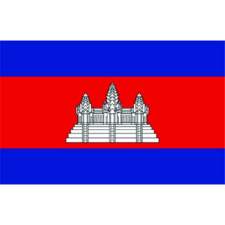 Camboja