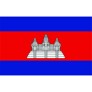 Camboja